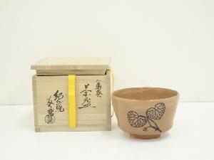 JAPANESE TEA CEREMONY / KISHU WARE TEA BOWL CHAWAN BY AOI KILN 